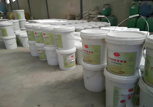 裕华环氧树脂灌浆料